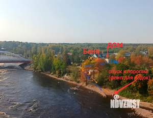 Дом 160м², 2-этажный, посуточно, 