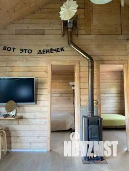 Дом 38м², 1-этажный, посуточно, 