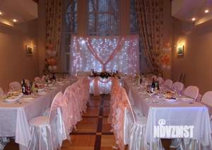 Дом 550м², 3-этажный, посуточно, 