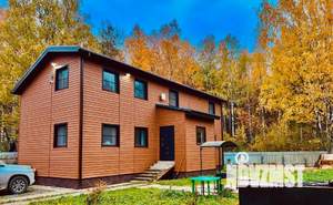 Дом 166м&sup2;, 2-этажный, посуточно, 