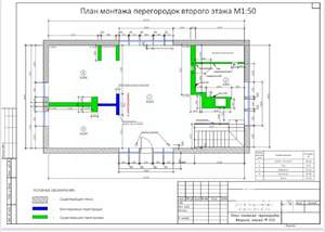 Дом 160м², 2-этажный, на длительный срок, 