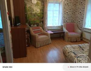 Дом 50м², 2-этажный, на длительный срок, 