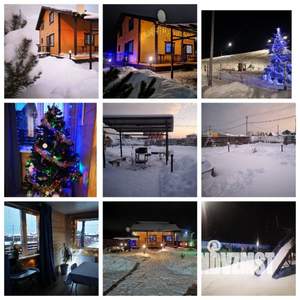 Дом 191м², 2-этажный, посуточно, 