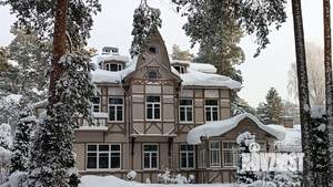 Дом 250м², 2-этажный, посуточно, 