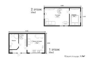 Дом 100м&sup2;, 2-этажный, на длительный срок, 