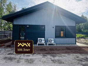 Дом 150м², 1-этажный, на длительный срок, 