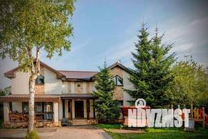 Дом 200м², 2-этажный, посуточно, 