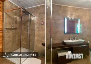 Коттедж 333м², 2-этажный, на длительный срок, 