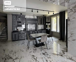 Дом 220м&sup2;, 2-этажный, на длительный срок, 