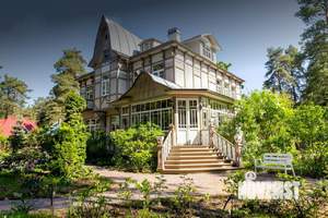 Дом 250м², 2-этажный, посуточно, 