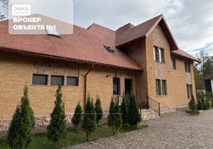 Дом 220м&sup2;, 2-этажный, на длительный срок, 