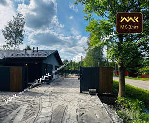 Дом 150м², 1-этажный, на длительный срок, 