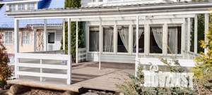 Дом 250м&sup2;, 2-этажный, посуточно, 