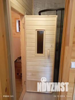 Дом 25м&sup2;, 1-этажный, посуточно, 