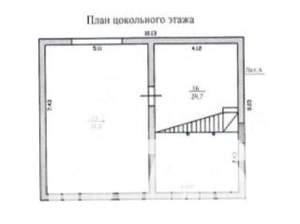 Дом 307м², 3-этажный, на длительный срок, 