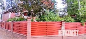 Дом 80м&sup2;, 2-этажный, посуточно, 