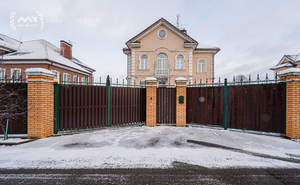 Дом 550м², 2-этажный, на длительный срок, 