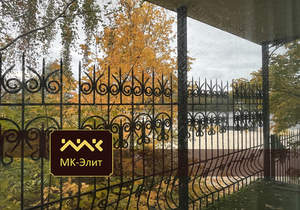 Дом 150м², 2-этажный, на длительный срок, 