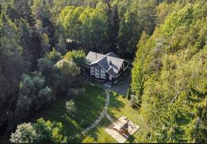 Дом 350м², 2-этажный, на длительный срок, 