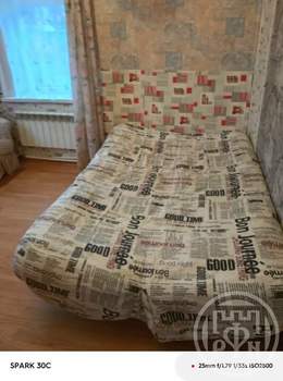 Дом 50м², 2-этажный, на длительный срок, 