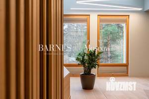 Таунхаус 281м², 4-этажный, участок 3 сот.  