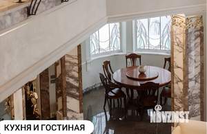 Дом 250м², 2-этажный, участок 19 сот.  