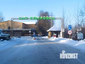 Дом 175м², 2-этажный, участок 6 сот.  