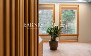 Дом 281м², 4-этажный, участок 3 сот.  