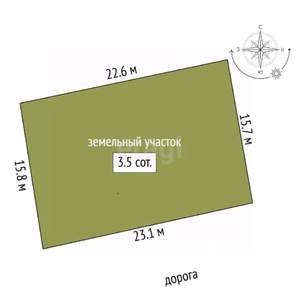 Дом 214м², 3-этажный, участок 4 сот.  