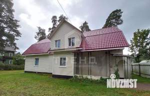 Дом 222м², 2-этажный, участок 15 сот.  