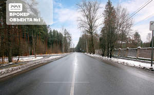 Дом 384м², 2-этажный, участок 11 сот.  