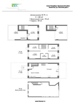 Таунхаус 180м², 3-этажный, участок 2 сот.  