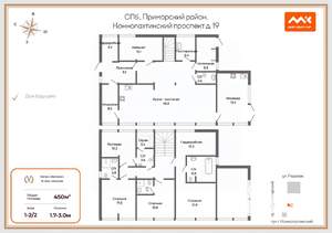 Коттедж 450м², 2-этажный, участок 14 сот.  