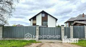 Дом 270м², 3-этажный, участок 11 сот.  