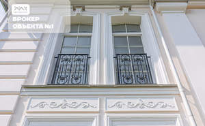 Дом 312м&sup2;, 3-этажный, участок 23 сот.  