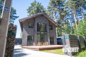 Коттедж 145м&sup2;, 2-этажный, участок 5 сот.  