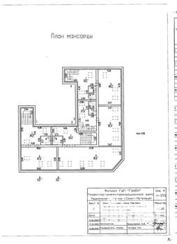 Дом 1518м², 2-этажный, участок 12 сот.  