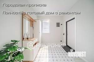 Дом 172м², 2-этажный, участок 9 сот.  