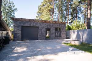 Коттедж 145м&sup2;, 2-этажный, участок 5 сот.  