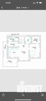 Дом 183м², 1-этажный, участок 6 сот.  