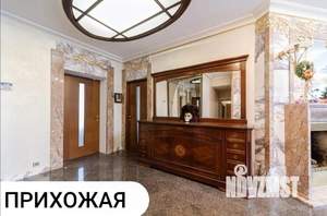 Коттедж 247м², 2-этажный, участок 19 сот.  