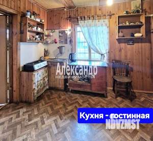Дом 73м², 2-этажный, участок 8 сот.  