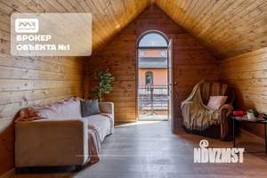 Дом 240м², 2-этажный, участок 7 сот.  