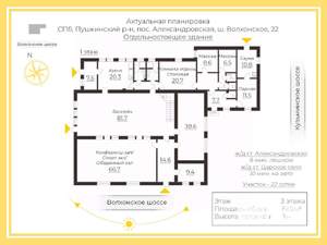 Коттедж 860м², 3-этажный, участок 21 сот.  
