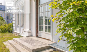 Дом 312м&sup2;, 3-этажный, участок 23 сот.  