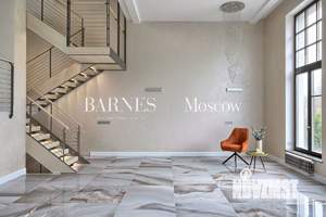 Таунхаус 263м&sup2;, 3-этажный, участок 2 сот.  