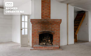 Дом 384м², 2-этажный, участок 11 сот.  