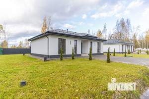 Дом 152м², 1-этажный, участок 8 сот.  