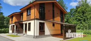 Таунхаус 137м², 2-этажный, участок 3 сот.  