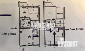 Таунхаус 278м², 4-этажный, участок 2 сот.  